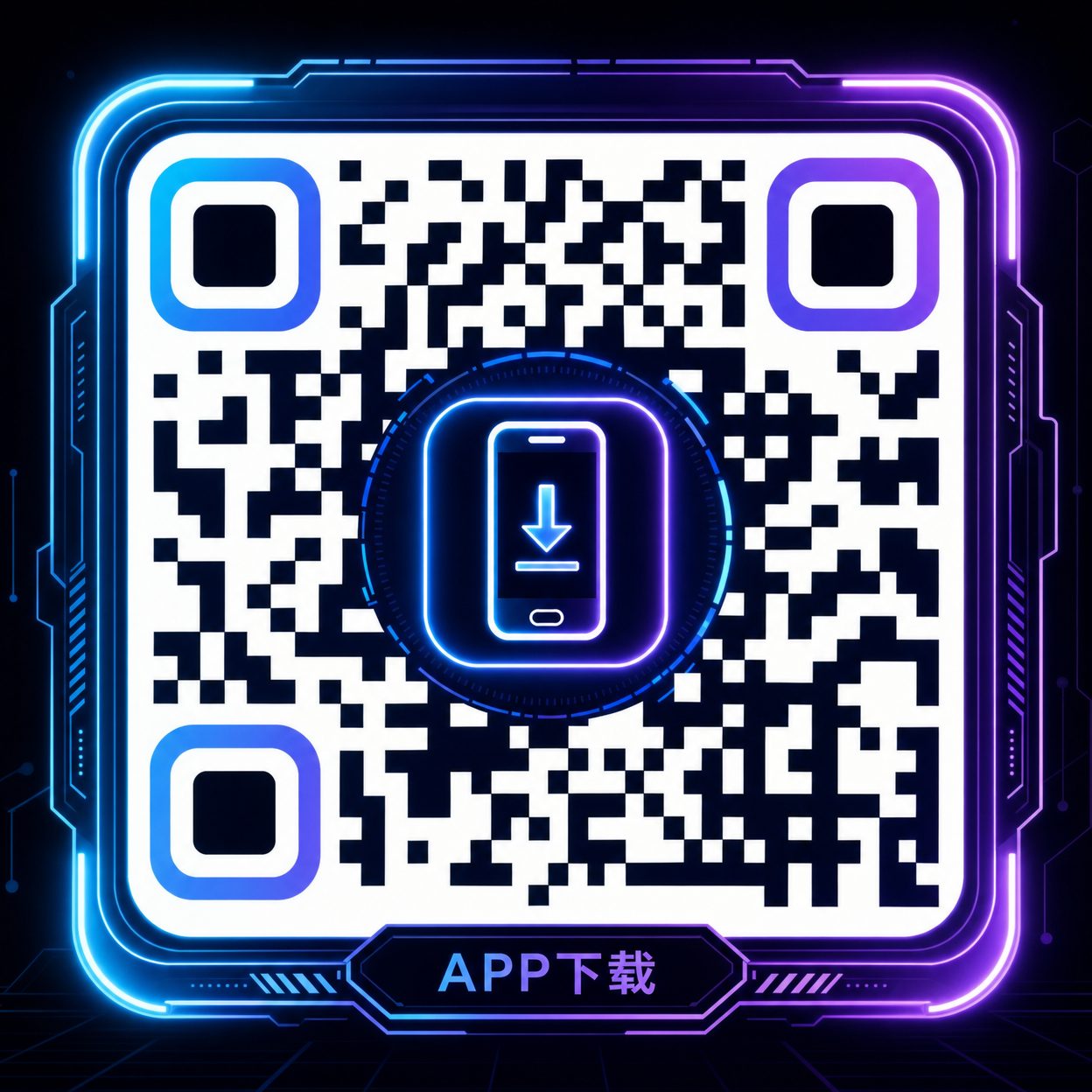 APP下载码